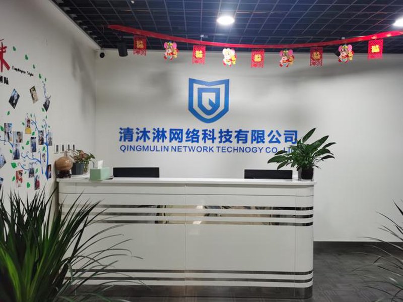 贵州软件开发